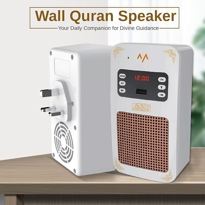Bluetooth Quran Wall Speaker with LED Light