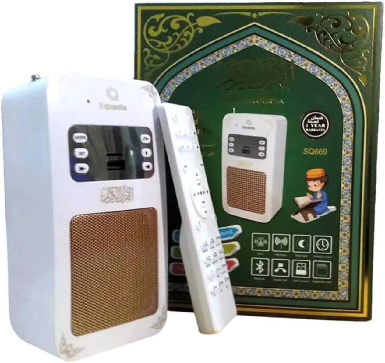 Bluetooth Quran Wall Speaker with LED Light