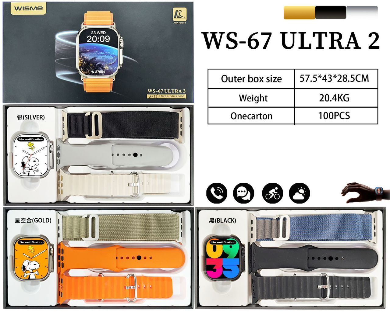 WS-67 Ultra 2 Smartwatch with 3 Straps