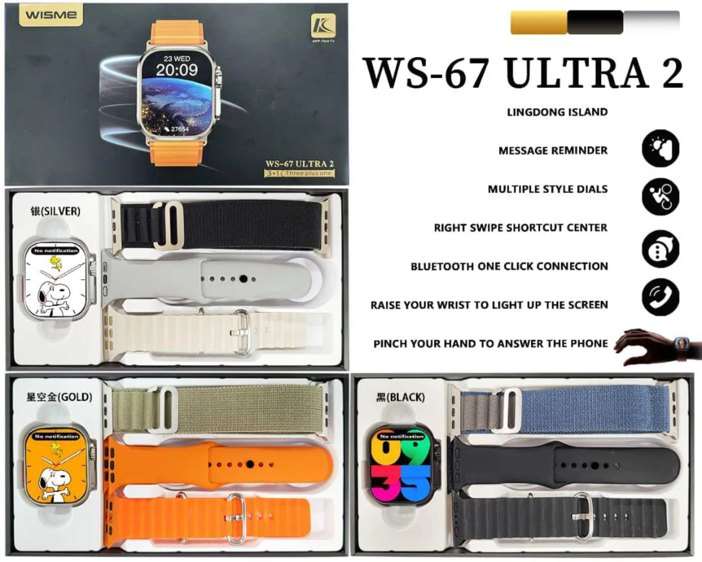 WS-67 Ultra 2 Smartwatch with 3 Straps